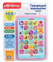 Говорящий планшетик Азбука Друзья на ферме