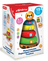 Музыкальная Пирамидка-неваляшка, Тигренок