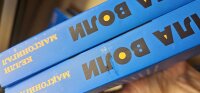 Сила воли Как развить и укрепить NEON Pocketbooks Повреждена