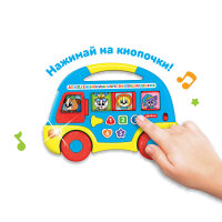 Музыкальный автобус  Первые знания (желтый)