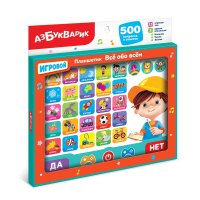 Игровой планшетик | Всё обо всём