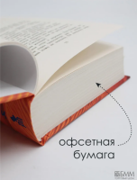 Тысяча сияющих солнц