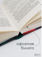 Там, где раки поют