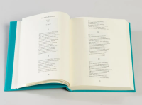 Евгений Онегин. Повести Белкина. Пиковая дама