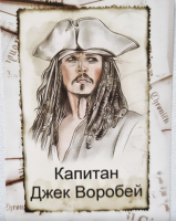 Настольная игра Я знаменитость
