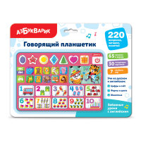 Говорящий планшетик Забавные уроки с английским
