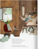 Птица зимой