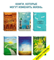 Интуицио (тв)