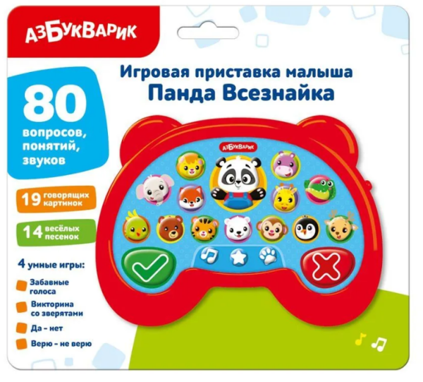 Игровая приставка малыша Панда Всезнайка