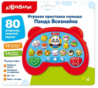 Игровая приставка малыша Панда Всезнайка