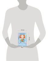 Послания ангелов. Метафорические открытки любви и поддержки