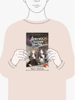 Девочка с лисьим хвостом. Том 6