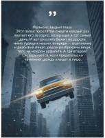 Лимб