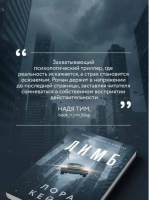 Лимб