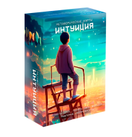 Интуиция  Метафорические ассоциативные карты