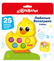 Утёнок Веселушки  Музыкальная игрушка