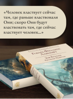 Лавкрафт Г.Ф. Зов Ктулху. Рассказы. Повести. БВЛ