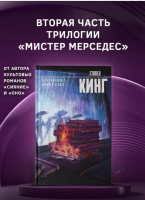 Кто нашел берет себе