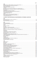 Пушкин  Полное собрание сочинений в одном томе
