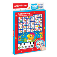 Планшетик Моя музыкальная азбука