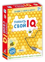 Повысь свой IQ.  Асборн-карточки