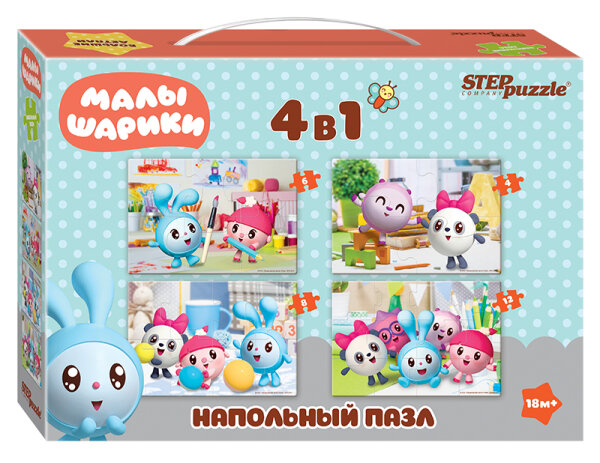 Напольный пазл-мозаика "Малышарики" #70155