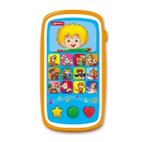 Весёлый Антошка Мультиплеер с огоньками