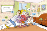 Вредные советы. Рисунки дяди Коли Воронцова