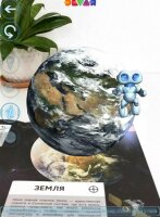 Большая энциклопедия в дополненной реальности DEVAR